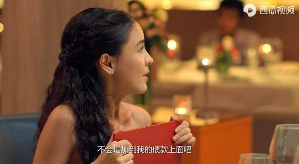 救援部落战士