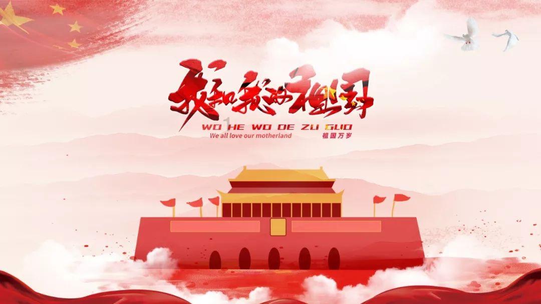 河洛群侠传