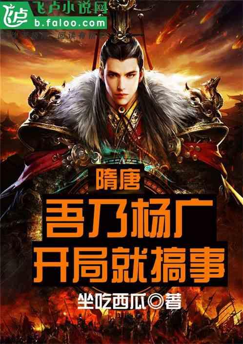 江苏吴中旗下医美再生材料产品获批《医疗器械注册证》